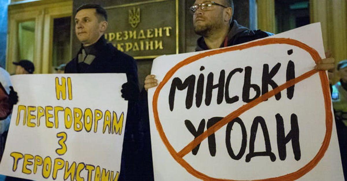 63% of Ukrainians want revision of Minsk accords amid record-high s...