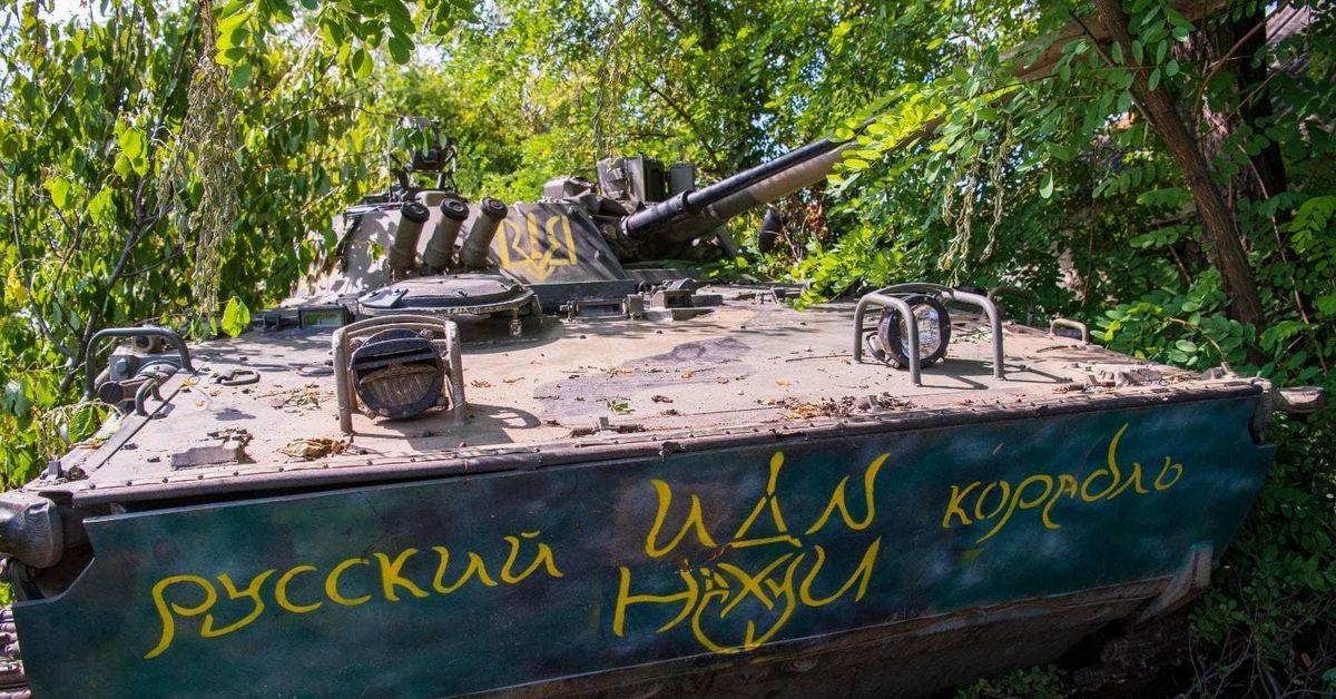 Ukrainian defenders kill 200 invaders, destroy 14 tanks, 14 armored...