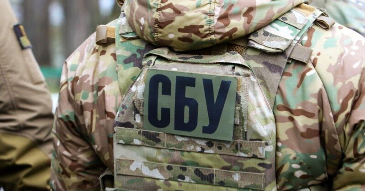 Ukraine's Security Service Exposes 'Large-Scale' Embezzlement Scheme.
