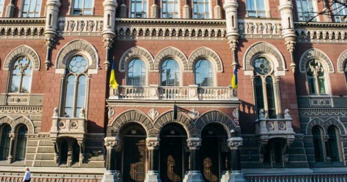 National Bank says hryvnia exchange rate fluctuations pose no threat.