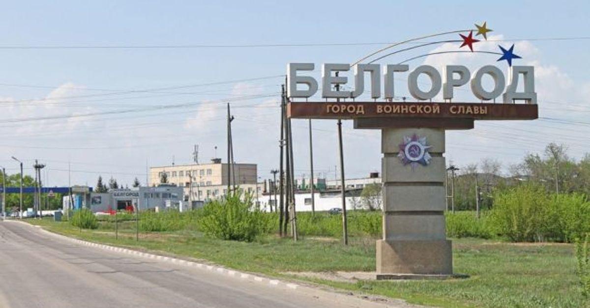 Explosions were heard over Belgorod again