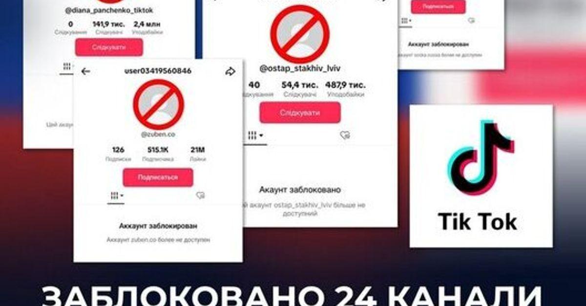 TikTok has blocked 24 pro-Russian channels, including Shariy’s acco...