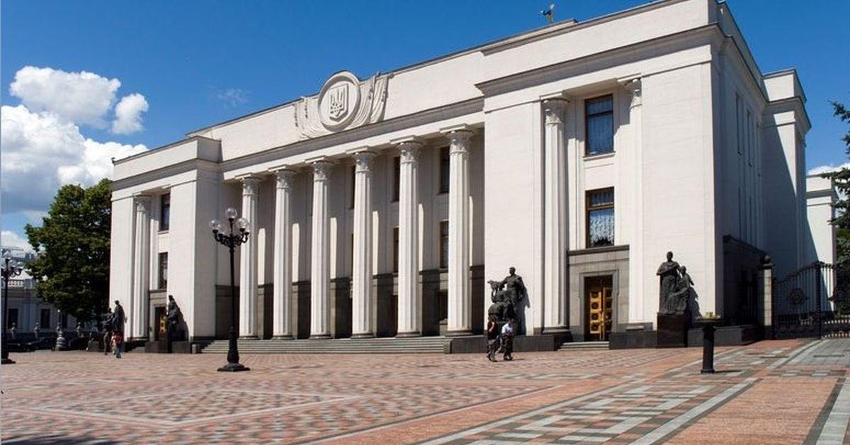 Rada approves president's decree on forced seizure of assets of Rus...