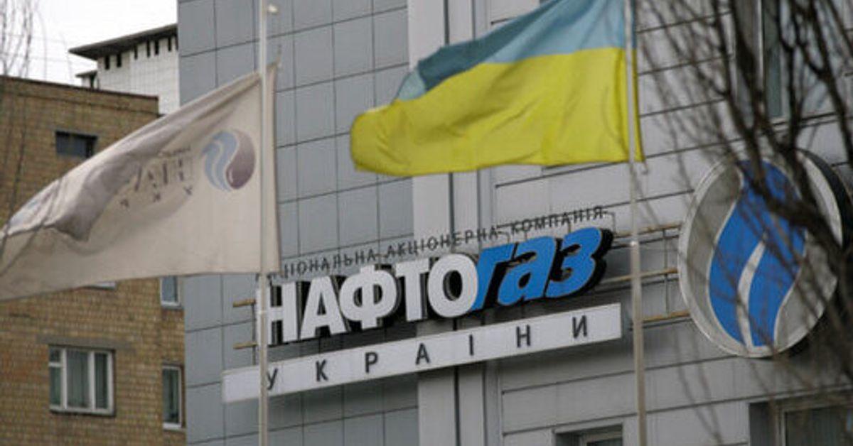 In morning, Russians attacked Naftogaz facilities